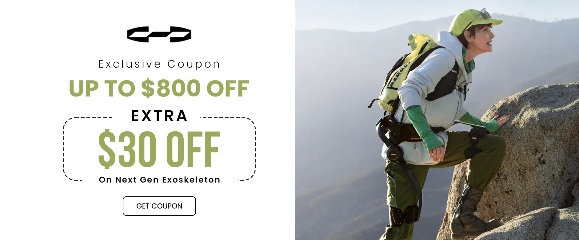 Hypershell Coupons