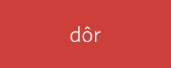 Getdor Coupons