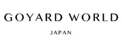 Goyard World Coupons